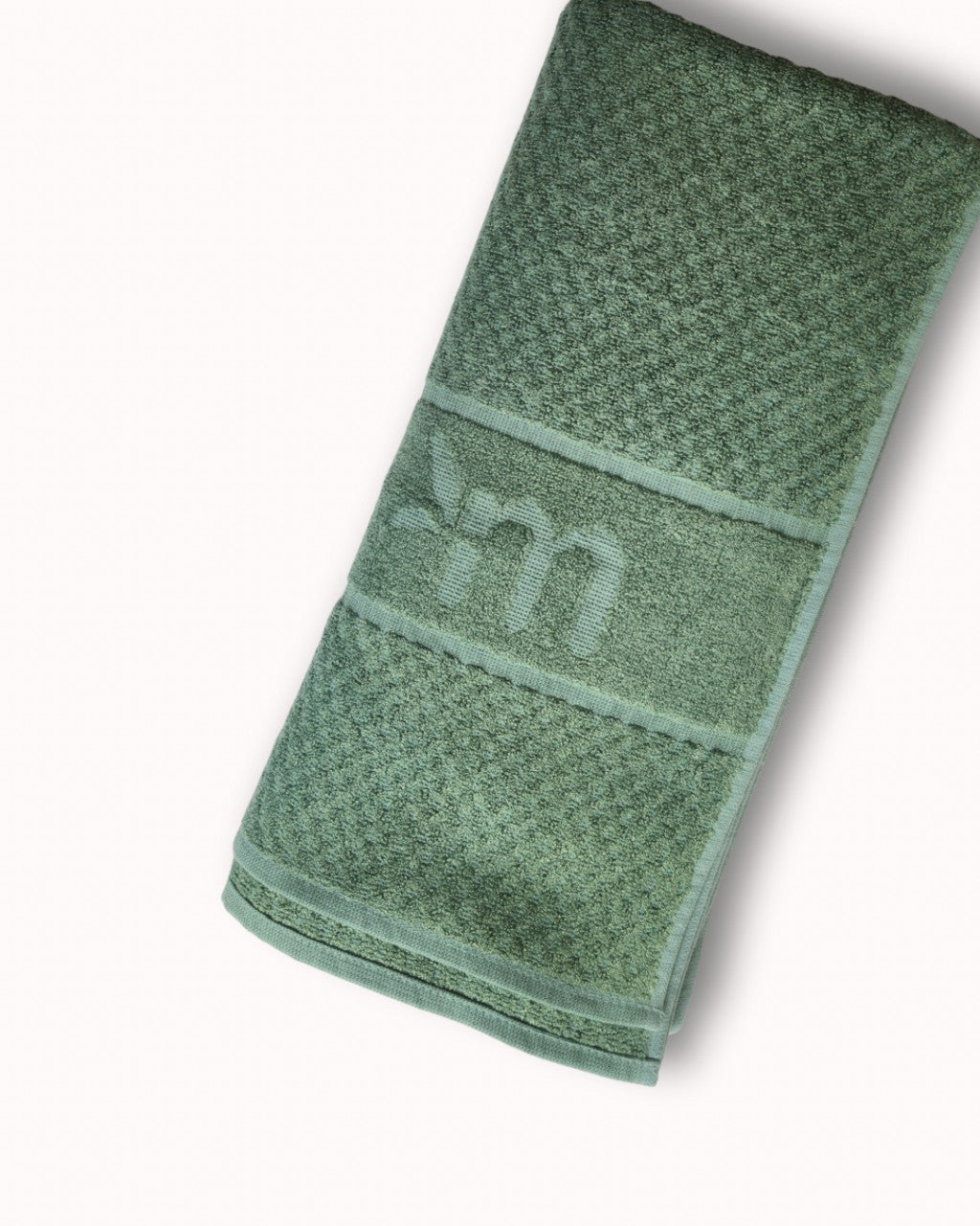 Personalized Fluffy Bamboo Bath towel Terry 560 GSM-150*72 cm-Ethical Green
